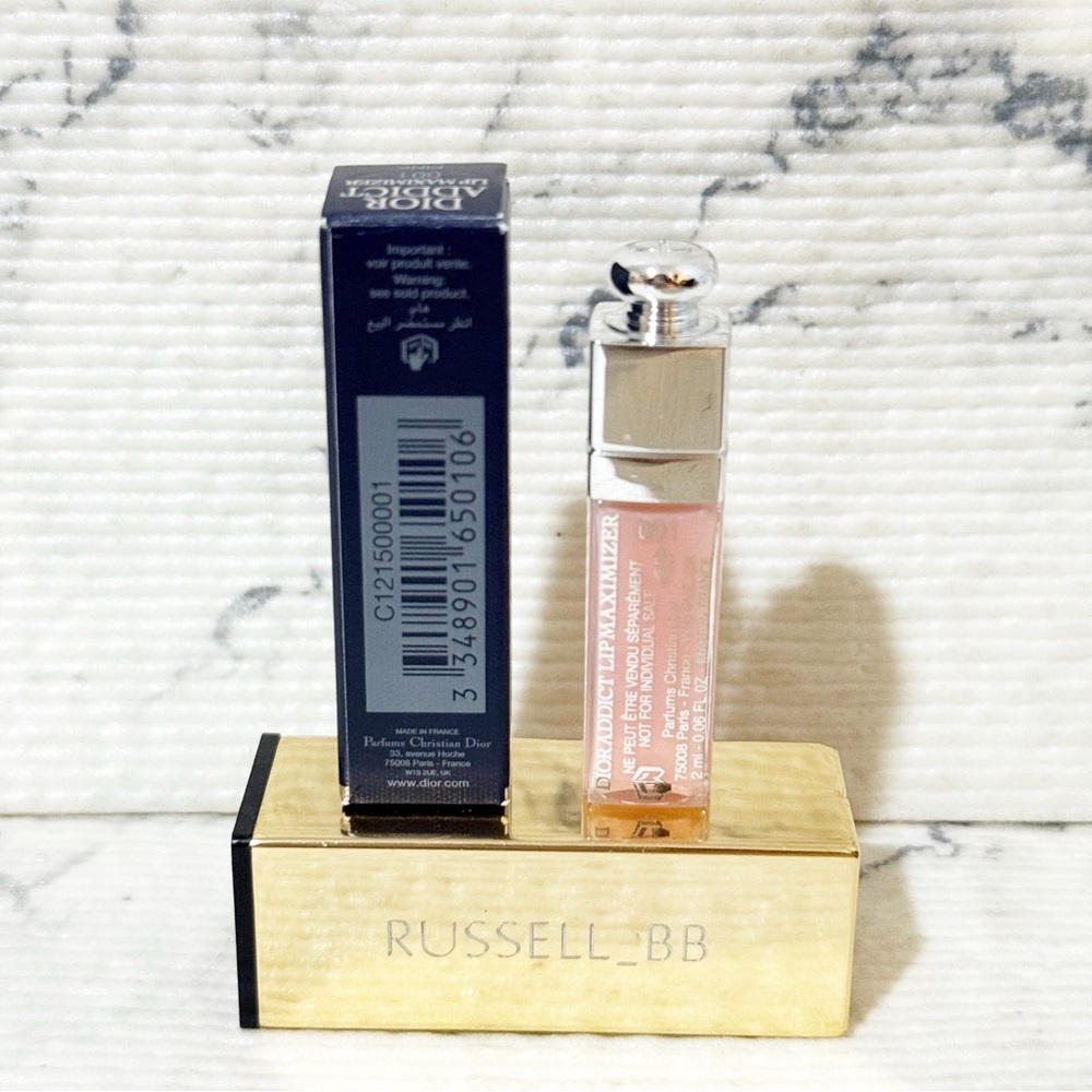 Dior Addict Lip Maximizer Pink Mini Lip Plumper Gloss - Picture 7 of 9